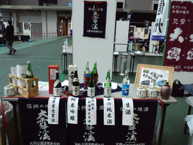 e0151758_2104874.jpg
