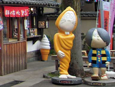 c0029281_2345218.jpg