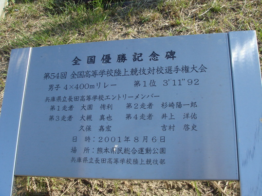 f0013998_1955073.jpg
