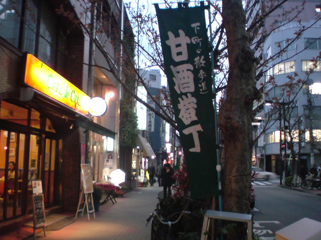 e0016828_12153312.jpg