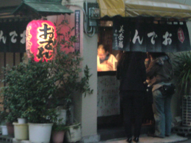 e0016828_12181277.jpg