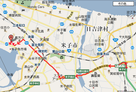 a0170230_21501891.jpg