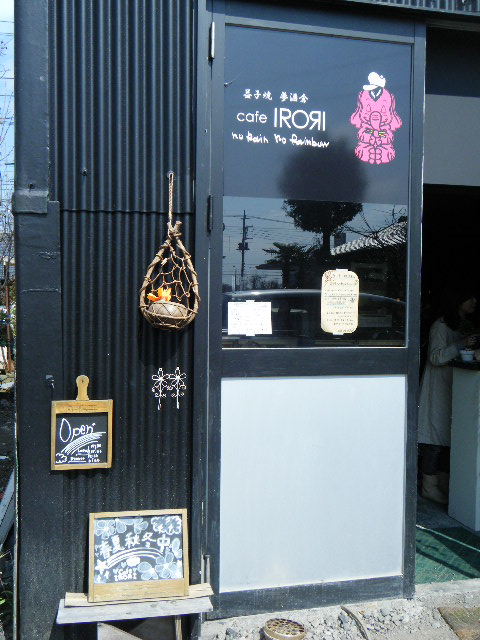 c0110930_2328688.jpg