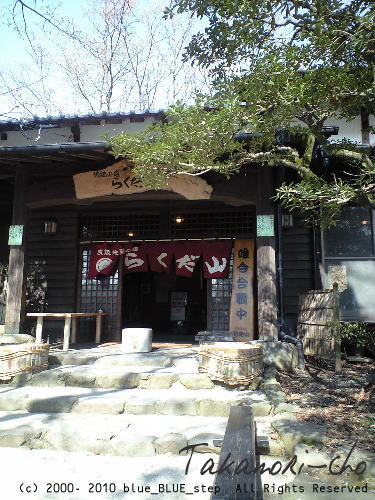 d0017232_851328.jpg
