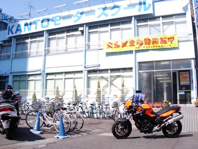 e0169436_16283330.jpg