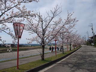 c0208355_16352471.jpg