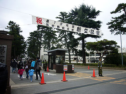d0054855_038446.jpg
