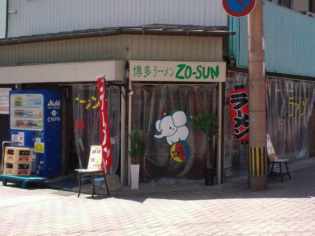 f0150355_8103899.jpg