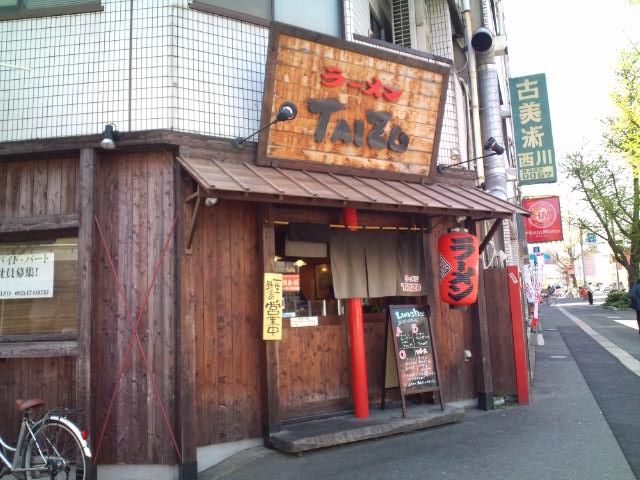 f0150355_8202414.jpg