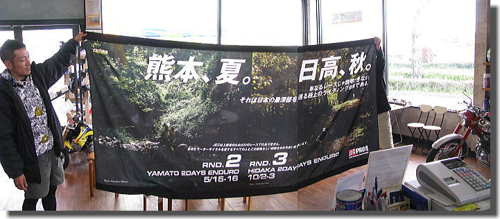 f0178858_1931058.jpg