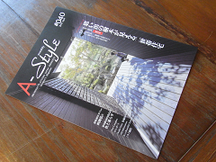 f0147759_1551019.jpg