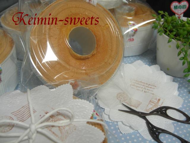 c0169360_3464114.jpg