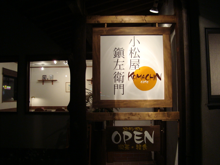d0152765_21333676.jpg