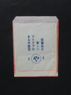 c0068267_16402468.jpg