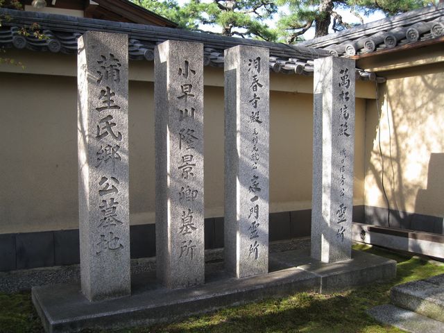 d0037669_2011142.jpg