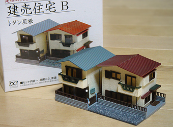 c0210371_1147621.jpg