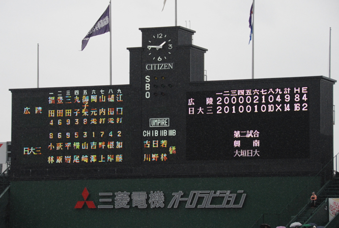 d0095673_201358.jpg