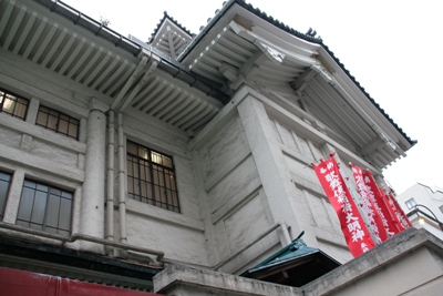 b0090883_933113.jpg