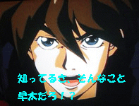c0037384_14401868.gif