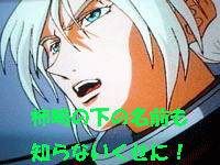 c0037384_1440230.gif