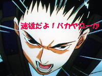 c0037384_14403310.gif