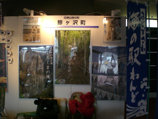 f0230992_14125710.jpg