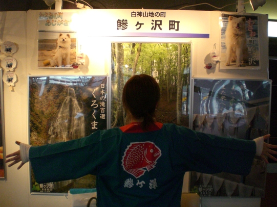 f0230992_14345114.jpg