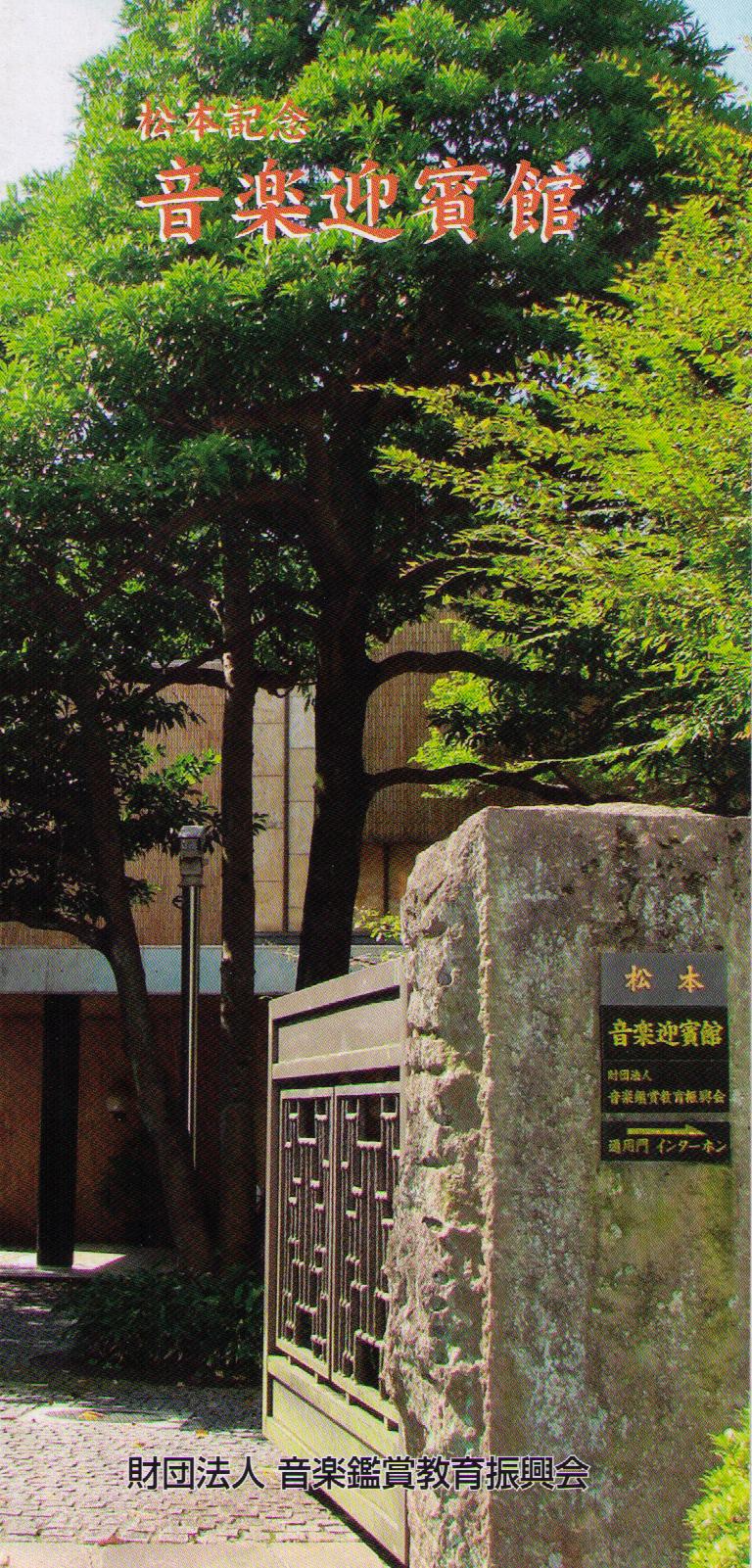 f0084723_1275022.jpg
