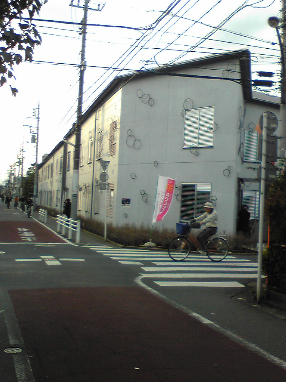 f0084723_1533935.jpg