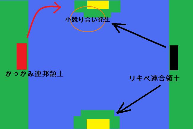 f0186726_2264552.jpg