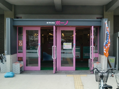 c0165033_76086.jpg