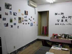a0167134_23441723.jpg