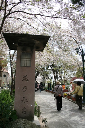 f0114938_22115258.jpg