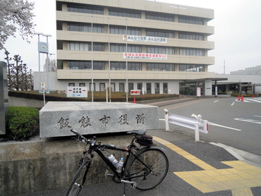 b0154343_22404227.jpg