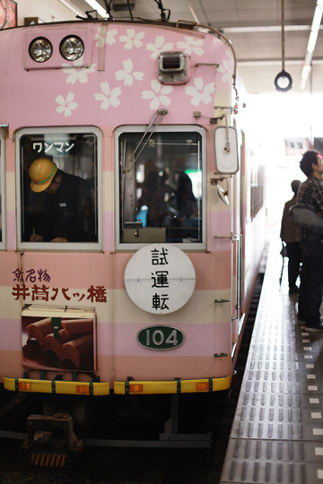 d0008146_18331876.jpg