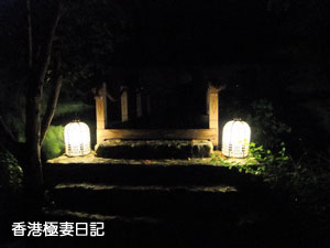 f0190653_14572598.jpg