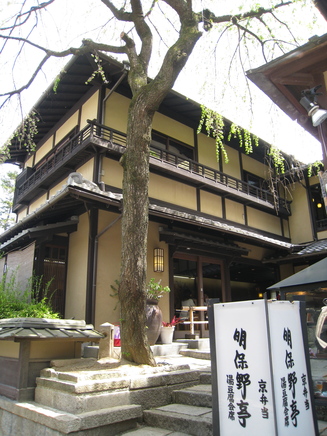 f0233356_20564335.jpg