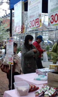 f0082659_17372771.jpg