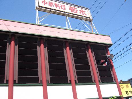 f0191259_2011647.jpg