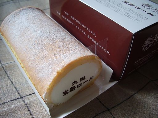 c0144683_1617658.jpg