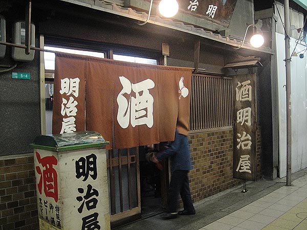 f0178087_358519.jpg