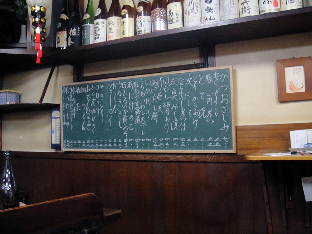 f0178087_4029.jpg