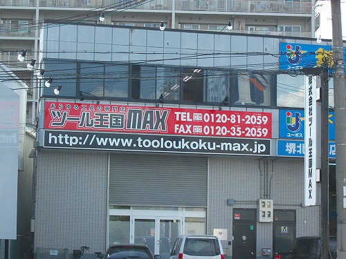 f0097493_17433987.jpg