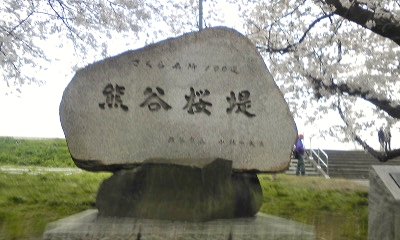 e0098908_11263824.jpg
