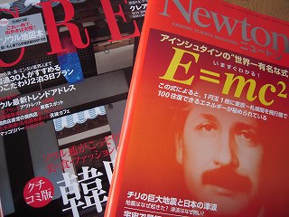 f0199511_15353076.jpg