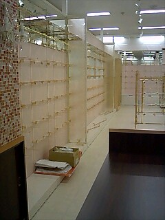 e0091220_1645219.jpg
