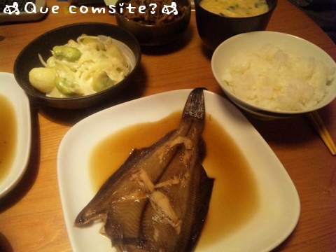 f0194020_22195587.jpg
