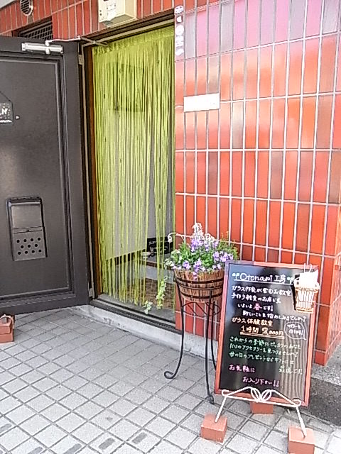 e0130722_11285424.jpg