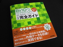a0033530_13504680.jpg