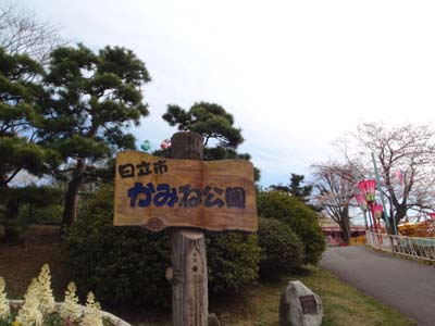 d0107938_22463356.jpg